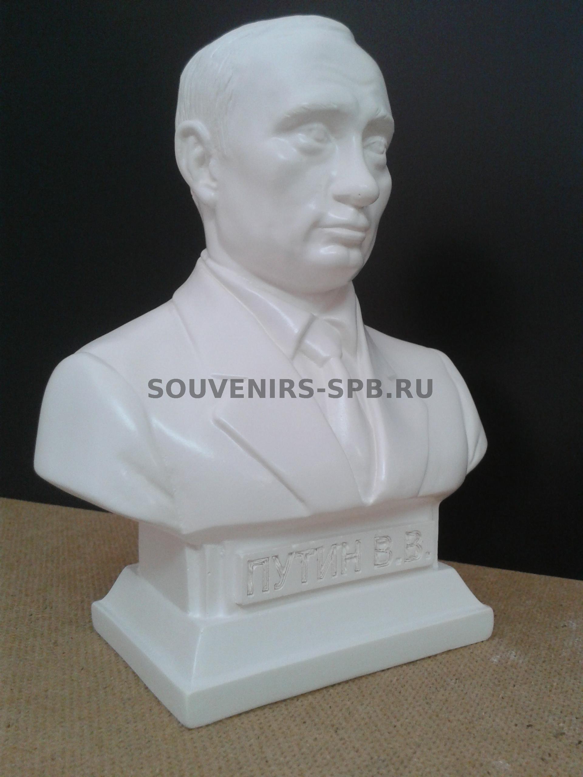 Бюсты
